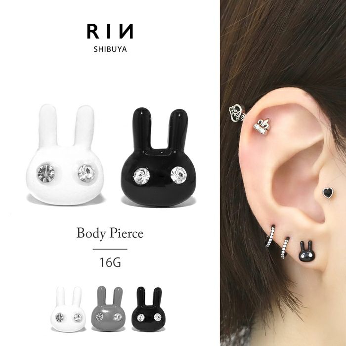 16G 軟骨ピアス かわいい うさぎ ラビット クール おめめキラキラ 