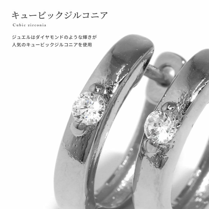 ピアス18Kコーティングニッケルフリーオーバルジュエル楕円シンプルフープピアスアクセサリー
