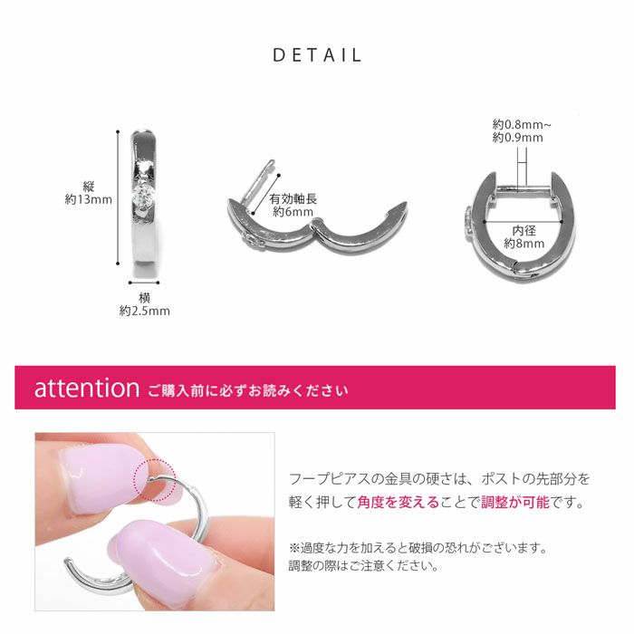 ピアス18Kコーティングニッケルフリーオーバルジュエル楕円シンプルフープピアスアクセサリー