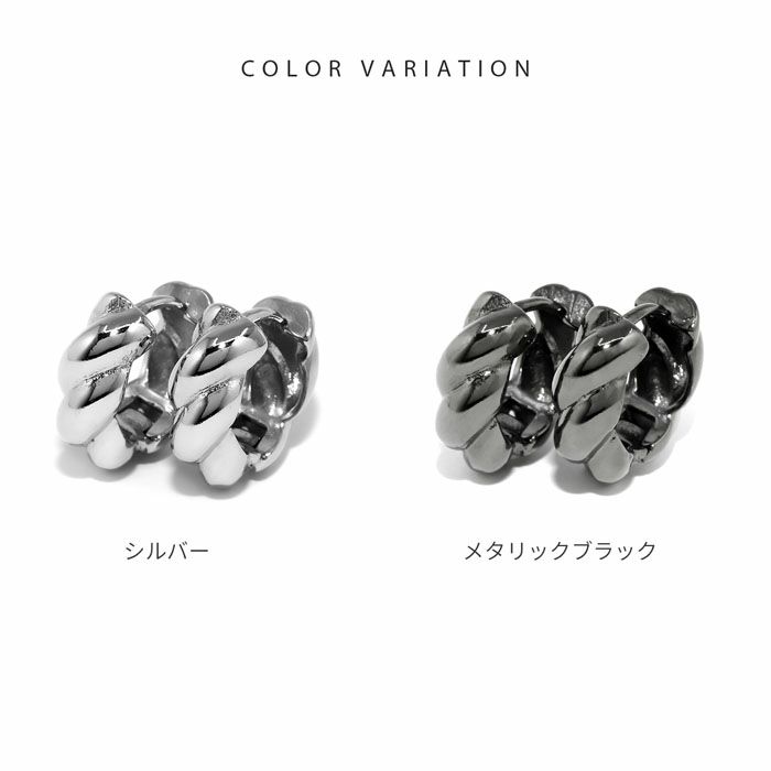 ピアス18Kコーティングニッケルフリーツイストボリュームクロワッサンリングフープピアスアクセサリー