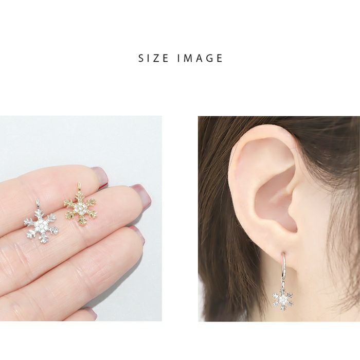 14G 16G 18G チャーム 雪 スノーフレーク スノークリスタル シルバー