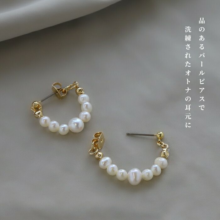 ピアス16Kコーティングパールラインエレガントチタンポストセレモニーフープピアススタッドアクセサリー