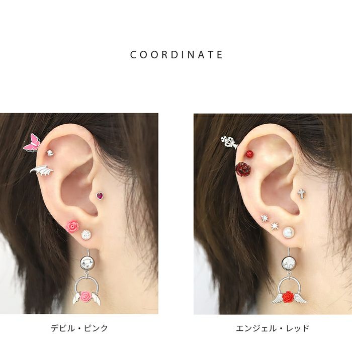 へそピアスかわいいカスタム【セット】カラフル薔薇バラ翼エンジェルデビルカーブバーベルバナナバーベル14ゲージ18ゲージボディピアス