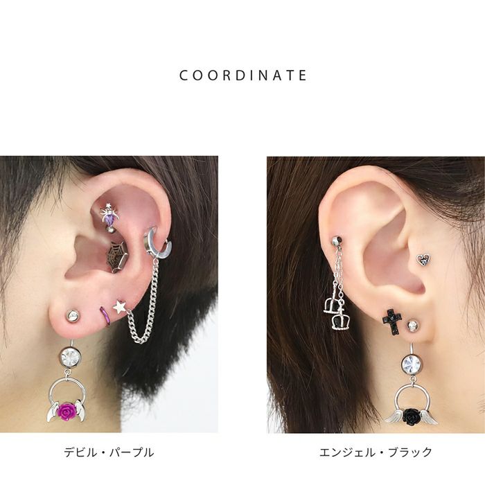 へそピアスかわいいカスタム【セット】カラフル薔薇バラ翼エンジェルデビルカーブバーベルバナナバーベル14ゲージ18ゲージボディピアス