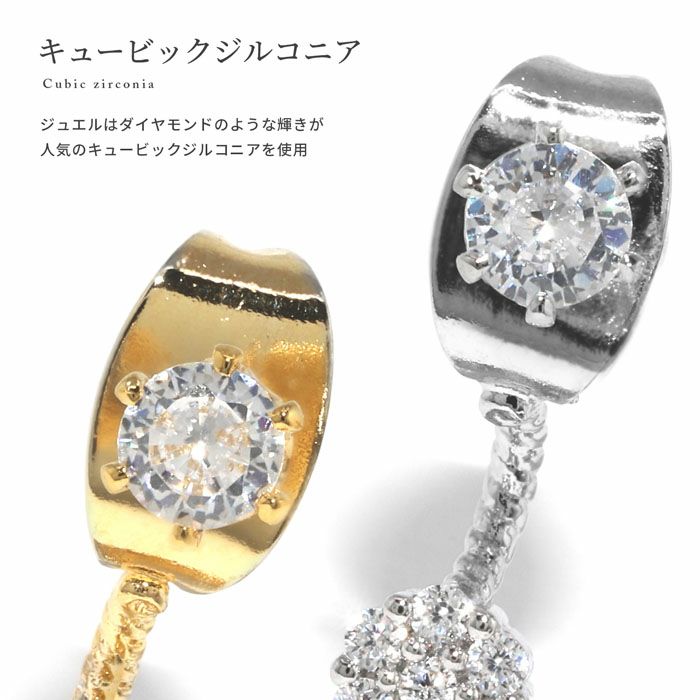 ピアス18Kコーティングジュエルエレガントチタンポストスタッドアクセサリー