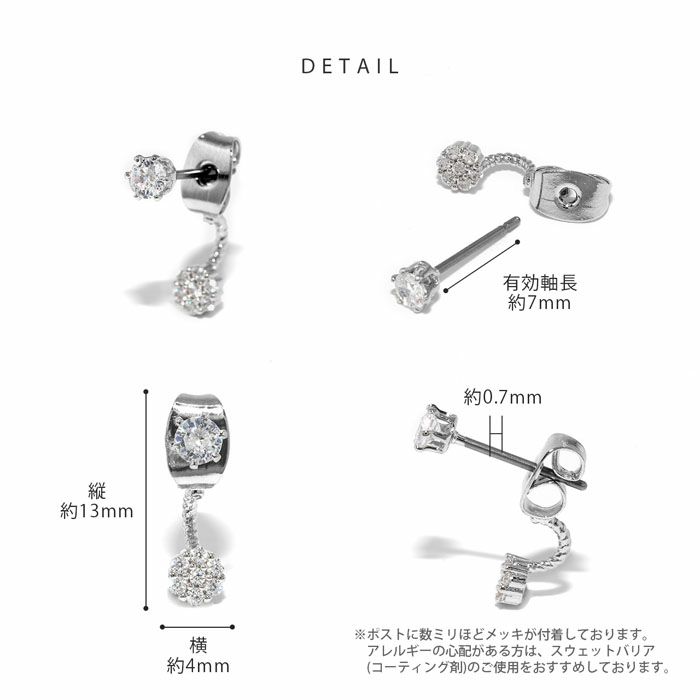 ピアス18Kコーティングジュエルエレガントチタンポストスタッドアクセサリー
