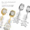 ピアス星スター輝き18Kコーティングジュエルエレガントチタンポストスタッドアクセサリー