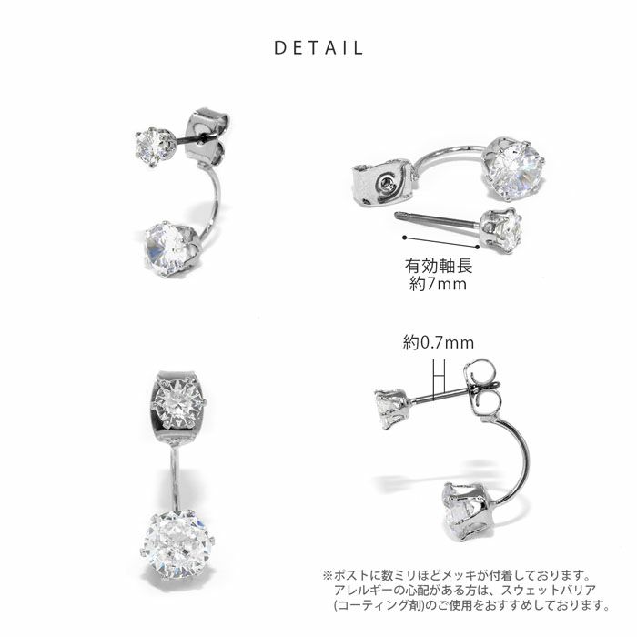 ピアス星スター輝き18Kコーティングジュエルエレガントチタンポストスタッドアクセサリー