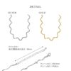 ネックレス波wave洗練キレイシンプル18Kロジウムコーティングウェーブチェーンアクセサリー