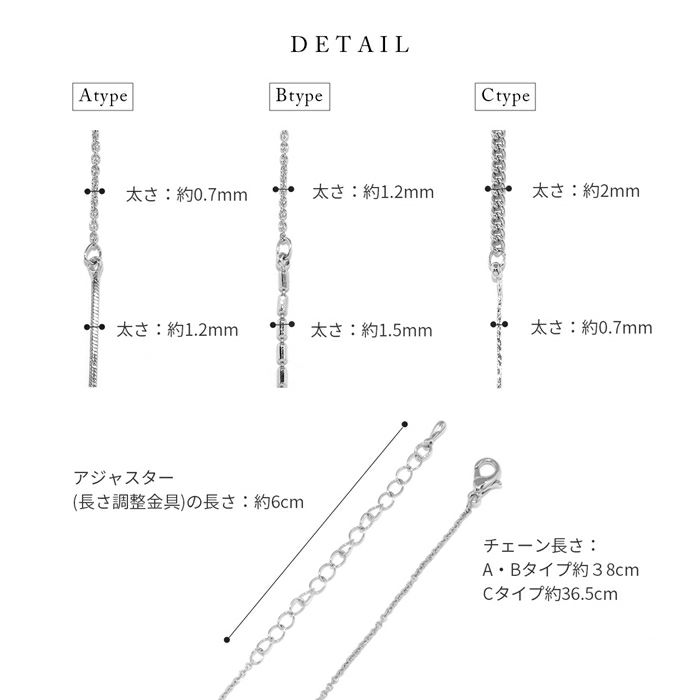 ネックレスボールスネークチェーンボールチェーン洗練キレイシンプル18Kロジウムコーティングチェーンアクセサリー