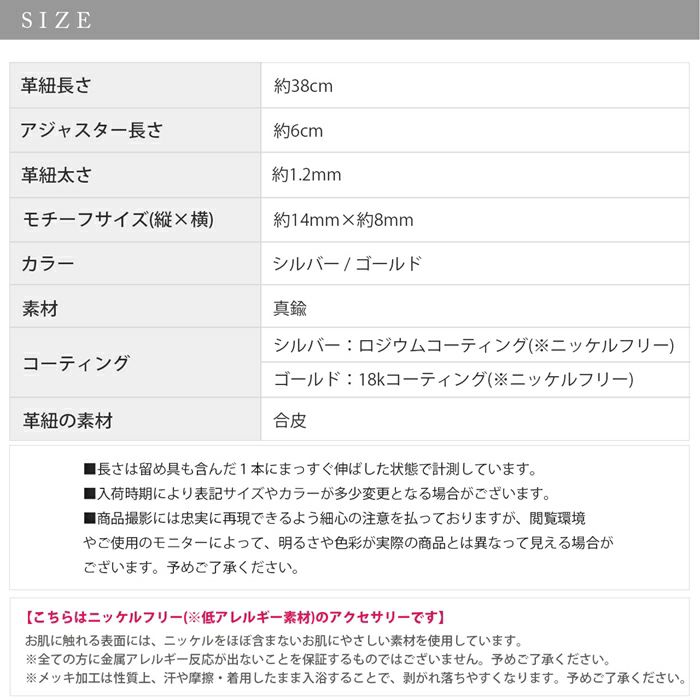 ネックレス豆ビーンズおしゃれシンプル18Kロジウムコーティング革ひもひもペンダントアクセサリー