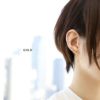 軟骨ピアス王冠クラウン揺れるゆらゆらストレートバーベル16ゲージボディピアス