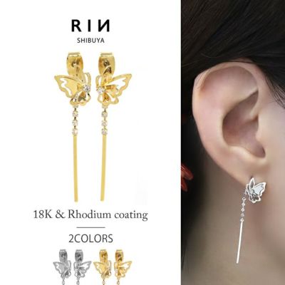 ピアス蝶バタフライ18Kコーティングジュエルバーエレガントチタンポストスタッドアクセサリー ボディピアス専門店凛RIN激安きれいめ