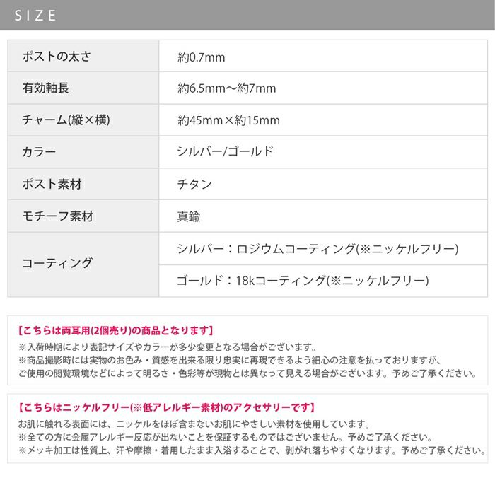 ピアス月星揺れる18Kコーティングムーンエレガントチタンポストスタッドアクセサリー