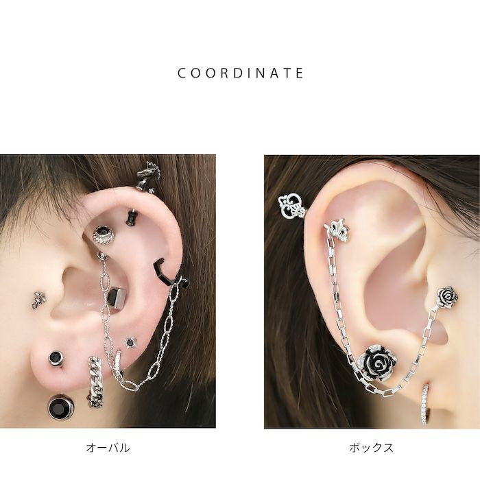 軟骨ピアスチェーンチャーム鎖ボックスオーバルカスタマイズパーツメンズ14G16G18Gボディピアス専門店凛RIN通販激安アレンジシルバー