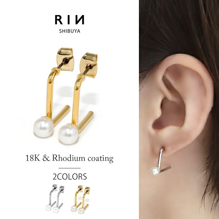 ピアス18Kコーティングスタイリッシュアングルパールロジウムチタンポストスタッドアクセサリー