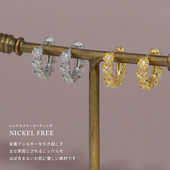 ピアスニッケルフリー上品ジュエルリングピアス18Kコーティングロジウムフープピアスアクセサリー