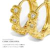 ピアスニッケルフリー上品ジュエルリングピアス18Kコーティングロジウムフープピアスアクセサリー
