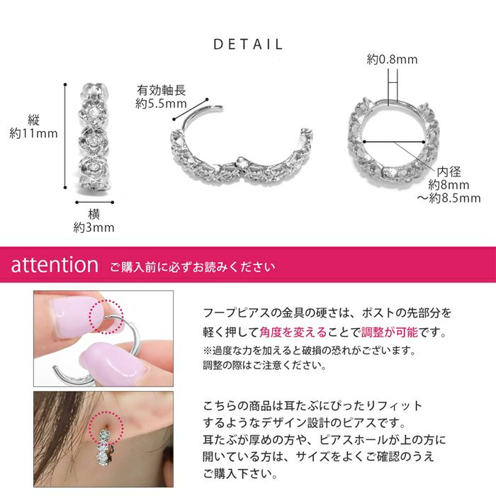 ピアスニッケルフリー上品ジュエルリングピアス18Kコーティングロジウムフープピアスアクセサリー
