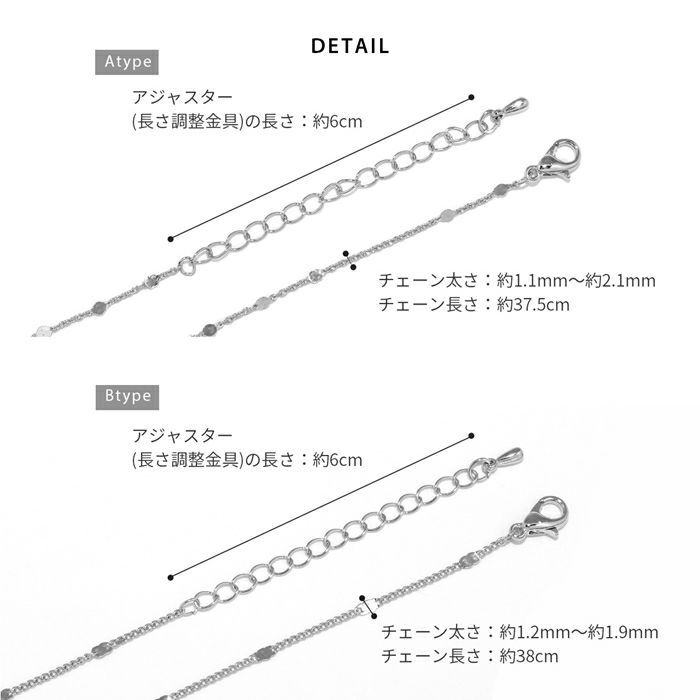 ネックレスシンプルスタイリッシュ18Kコーティングロジウム喜平チェーンあずきチェーンアクセサリー