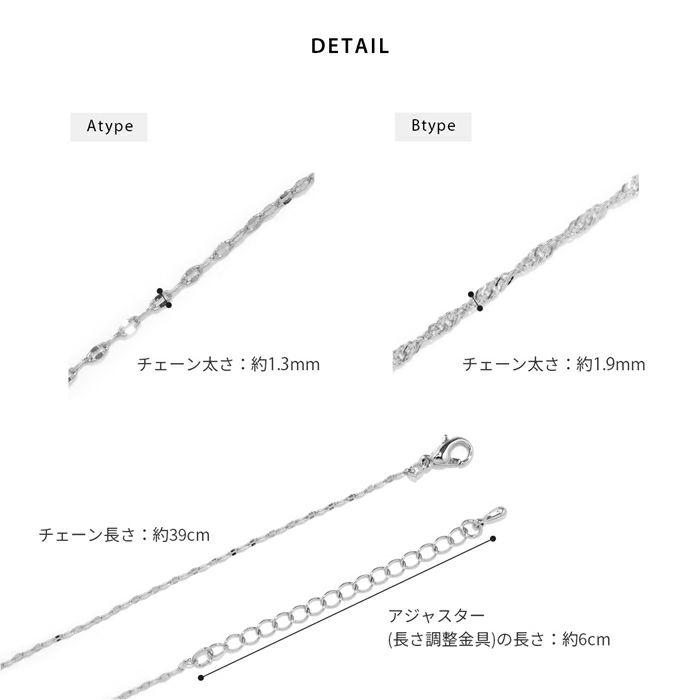 ネックレスフィガロ喜平18Kコーティングロジウムチェーンアクセサリー
