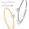 指輪レディースリングソリティアCZジュエル華奢ほそめファッションリングアクセサリー