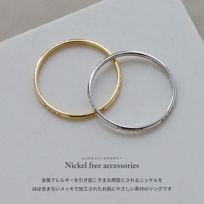 指輪レディースリングソリティアCZジュエル華奢ほそめファッションリングアクセサリー