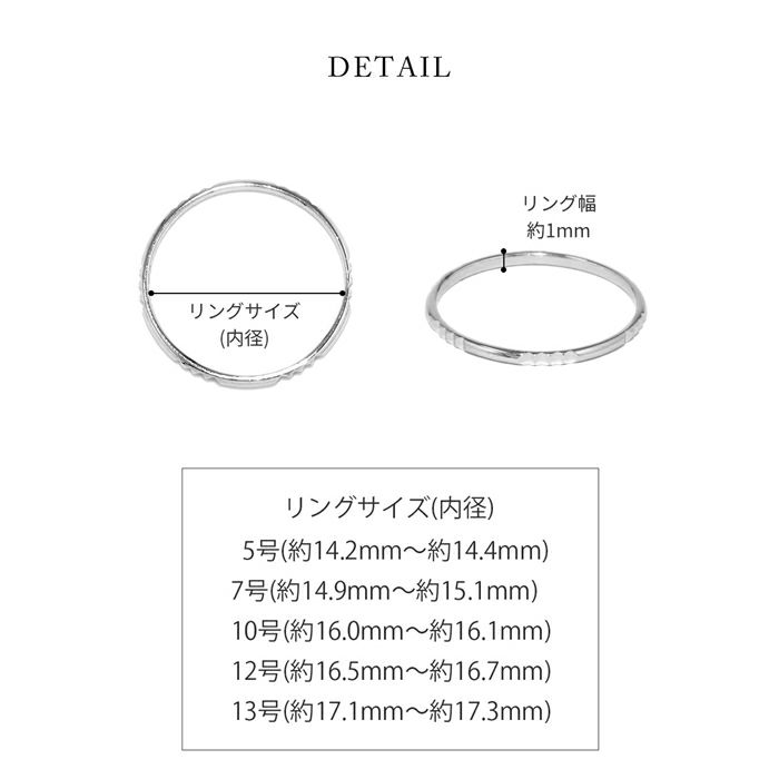 指輪レディースリングソリティアCZジュエル華奢ほそめファッションリングアクセサリー