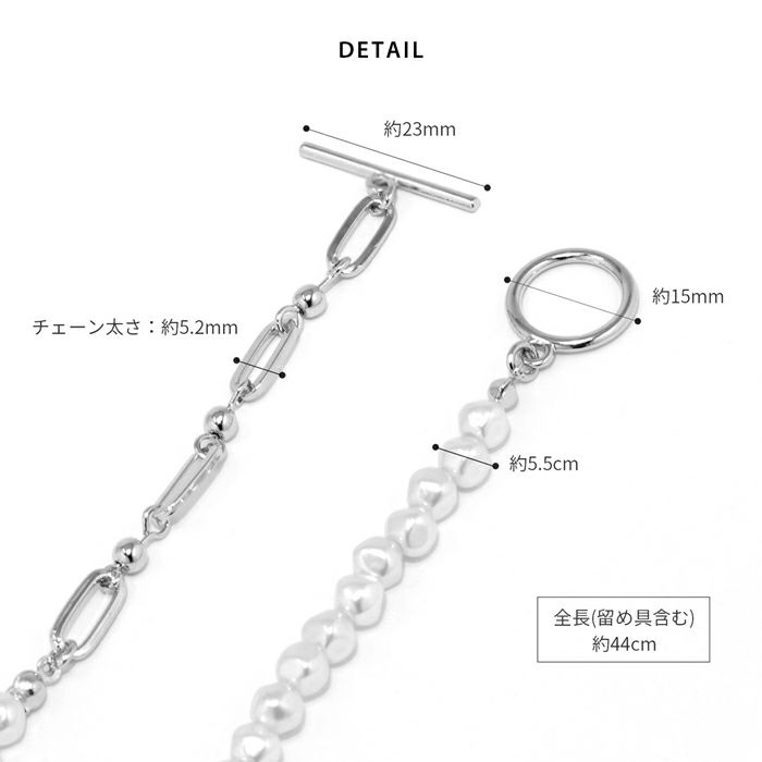 ネックレスバロックパールプラスチックパールキレイおしゃれパールネックレスアクセサリー