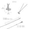 ネックレス蝶バタフライ上品キレイおしゃれあずきチェーンアクセサリー
