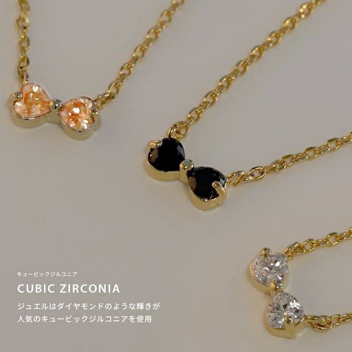 ネックレスリボンジュエル可愛いキュートカラーオレンジブラック上品キレイミニトップおしゃれあずきチェーンアクセサリー