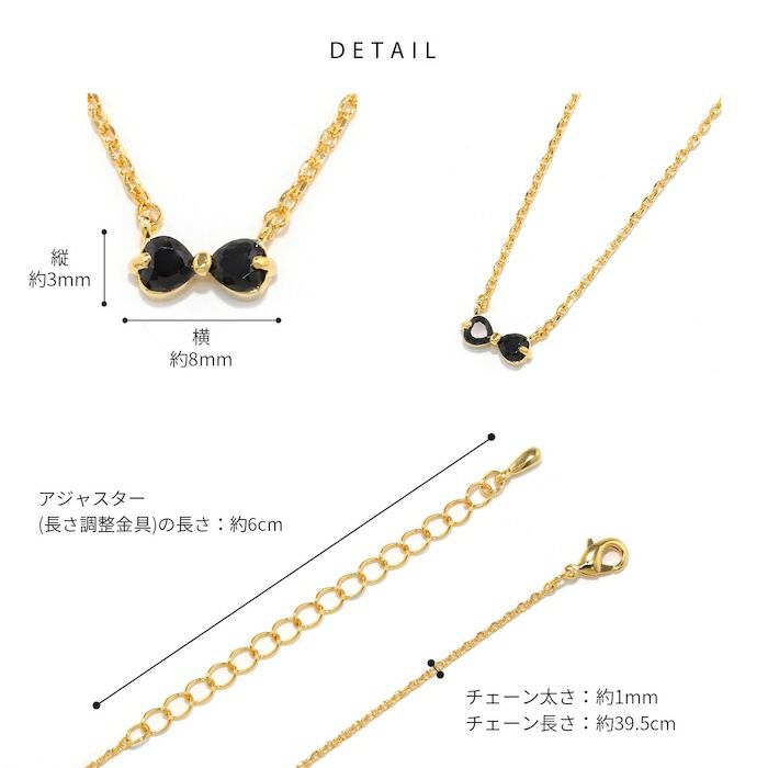 ネックレスリボンジュエル可愛いキュートカラーオレンジブラック上品キレイミニトップおしゃれあずきチェーンアクセサリー