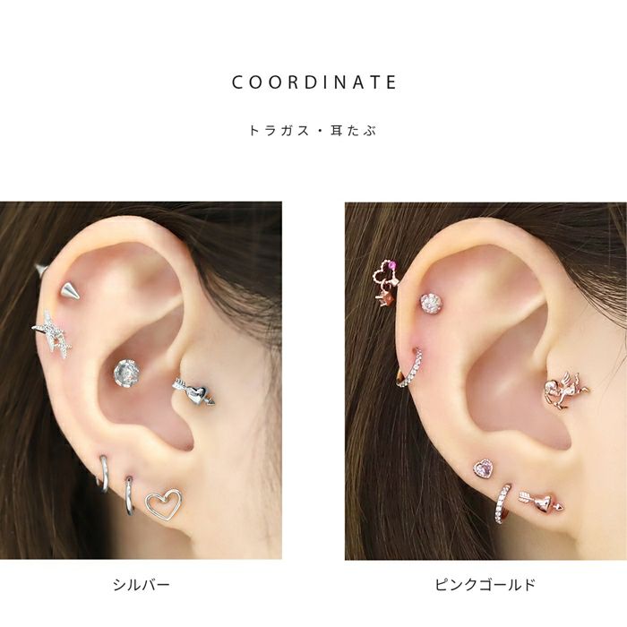 ピコレット　k18 ハートピアス　16ゲージ 000000005356-01-m.jpg?t=