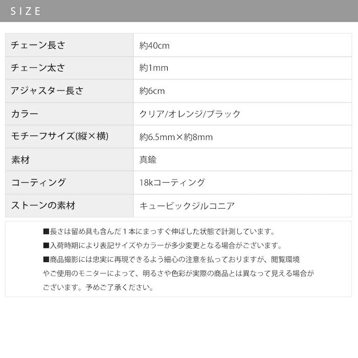 チェーンネックレスハートキュート上品キレイおしゃれあずきチェーンアクセサリー