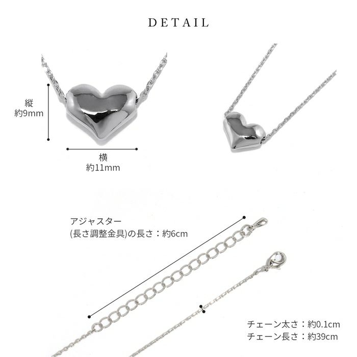ハートネックレスチェーン可愛いキュートぷっくりハート上品キレイ18Kコーティングおしゃれあずきチェーンアクセサリー