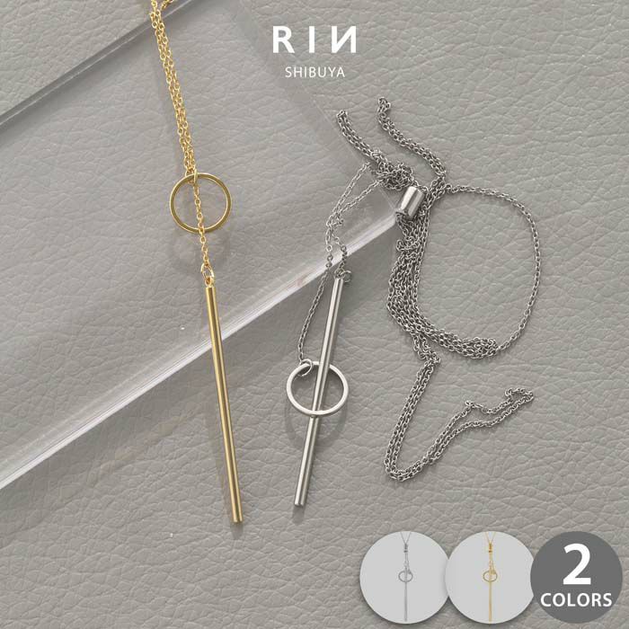 Y字ラリエットロープタイネックレス｜ボディピアス凛【公式】