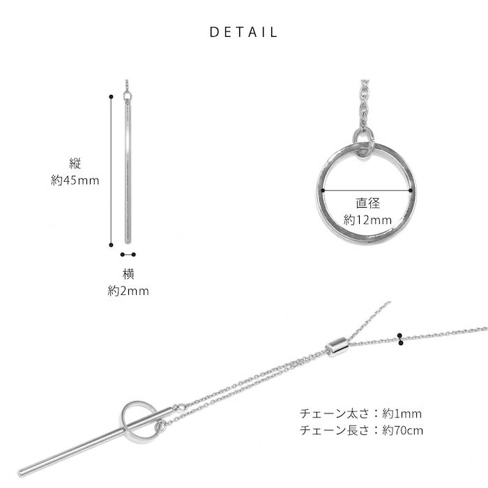 チェーンネックレスY字ネックレスラリエットロープループタイ洗練キレイリングゴールドシルバーおしゃれあずきチェーンアクセサリーレディース凛
