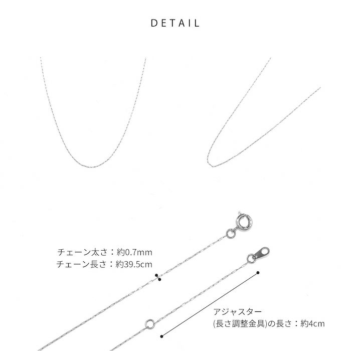 チェーンネックレスシンプルサージカルステンレスメンズレディース細身スタイリッシュキレイペーパークリップクリップチェーンアクセサリー凛普段使い