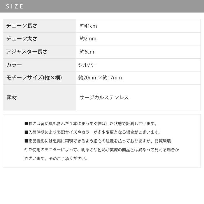 ネックレスペンダント月ムーンかわいいキレイ上品おしゃれぷっくり渋めサージカルステンレスあずきチェーンアクセサリー金属アレルギー対応つけっぱなし凛通販