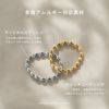 指輪レディースリングオーバルボールボールチェーンリングサージカルステンレス楕円ファッションリングアクセサリー