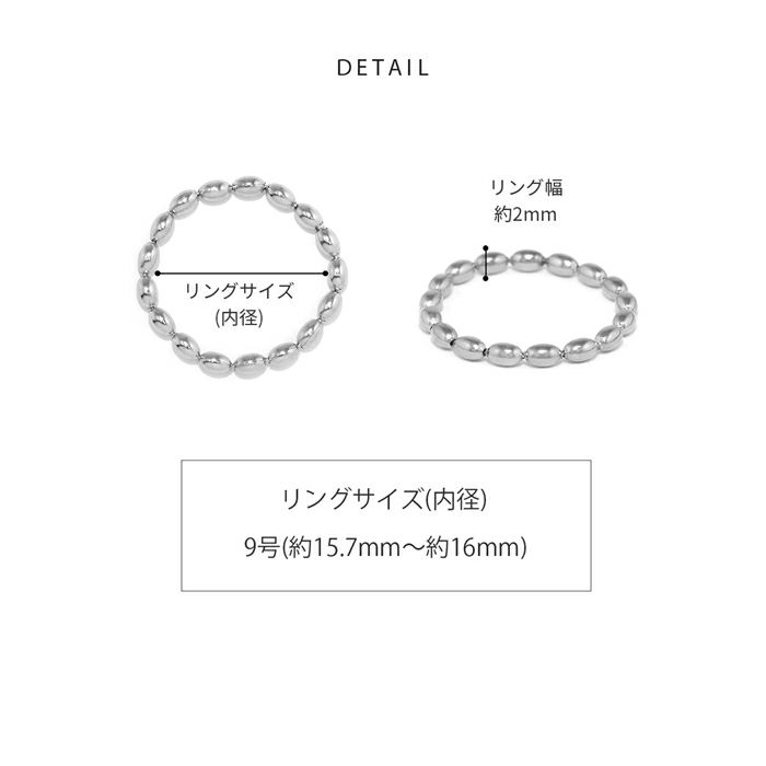 指輪レディースリングオーバルボールボールチェーンリングサージカルステンレス楕円ファッションリングアクセサリー