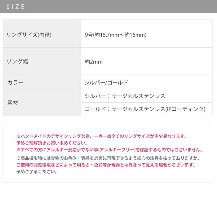 指輪レディースリングオーバルボールボールチェーンリングサージカルステンレス楕円ファッションリングアクセサリー