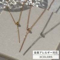 ネックレスY字ラリエットスライダー長さ調節キレイシンプルサージカルステンレスあずきチェーンアクセサリー凛IPコーティングピンクゴールドシルバーかゆくなりにくい上品高見え