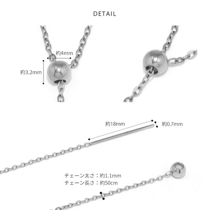 ネックレスラリエットY字スライダー長さ調節キレイシンプルサージカルステンレスあずきチェーンアクセサリー