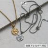 ネックレスペンダントコインヴィンテージオールド古銭コインペンダントサージカルステンレス歪みベネチアンチェーンアクセサリーおしゃれ凛プチプラ