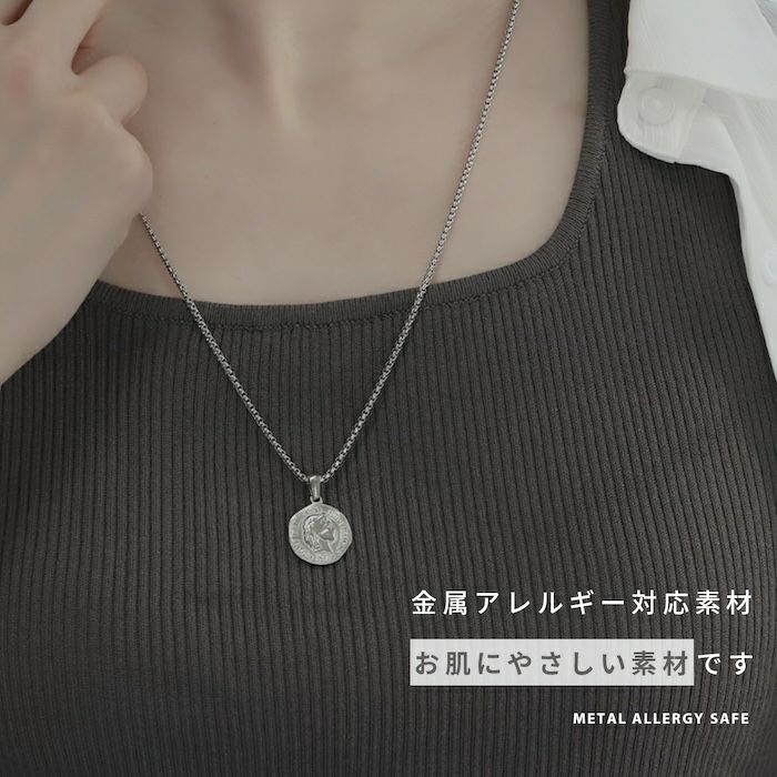 ネックレスペンダントコインヴィンテージオールド古銭コインペンダントサージカルステンレス歪みベネチアンチェーンアクセサリーおしゃれ凛プチプラ