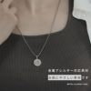 ネックレスペンダントコインヴィンテージオールド古銭コインペンダントサージカルステンレス歪みベネチアンチェーンアクセサリーおしゃれ凛プチプラ