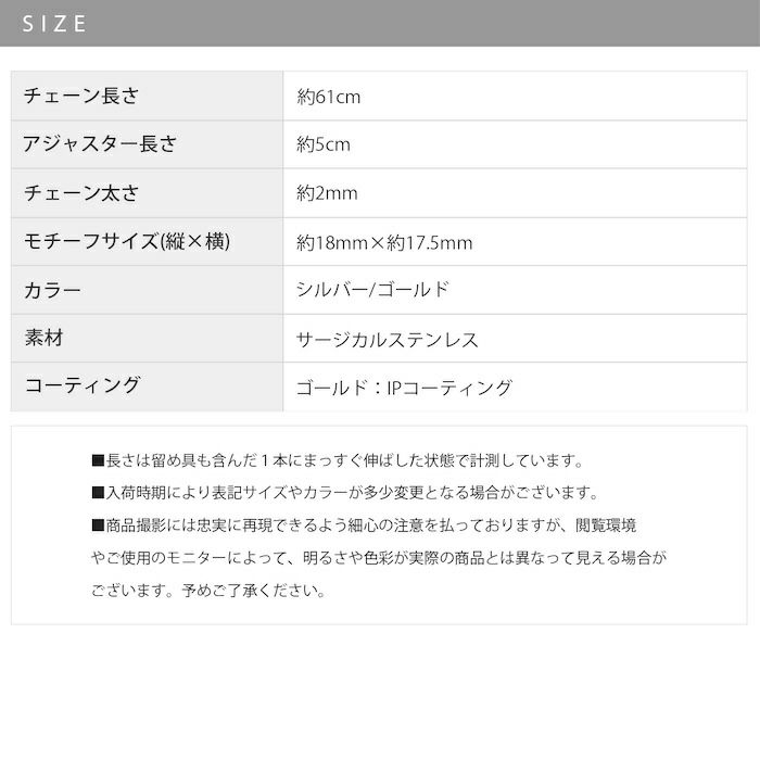 ネックレスペンダントコインヴィンテージオールド古銭コインペンダントサージカルステンレス歪みベネチアンチェーンアクセサリーおしゃれ凛プチプラ