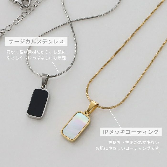 ネックレスペンダントストーンリバーシブルモダン高見えサージカルステンレス白黒スネークチェーンレディース艶レディースアクセサリー凛プチプラIPメッキコーティング