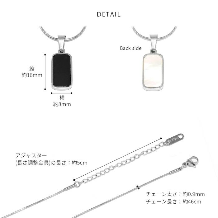 ネックレスペンダントストーンリバーシブルモダン高見えサージカルステンレス白黒スネークチェーンレディース艶レディースアクセサリー凛プチプラIPメッキコーティング